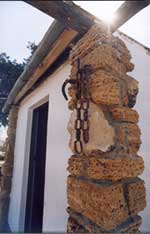 Крымские каникулы