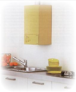 Настенный газовый котел Ariston (Италия)